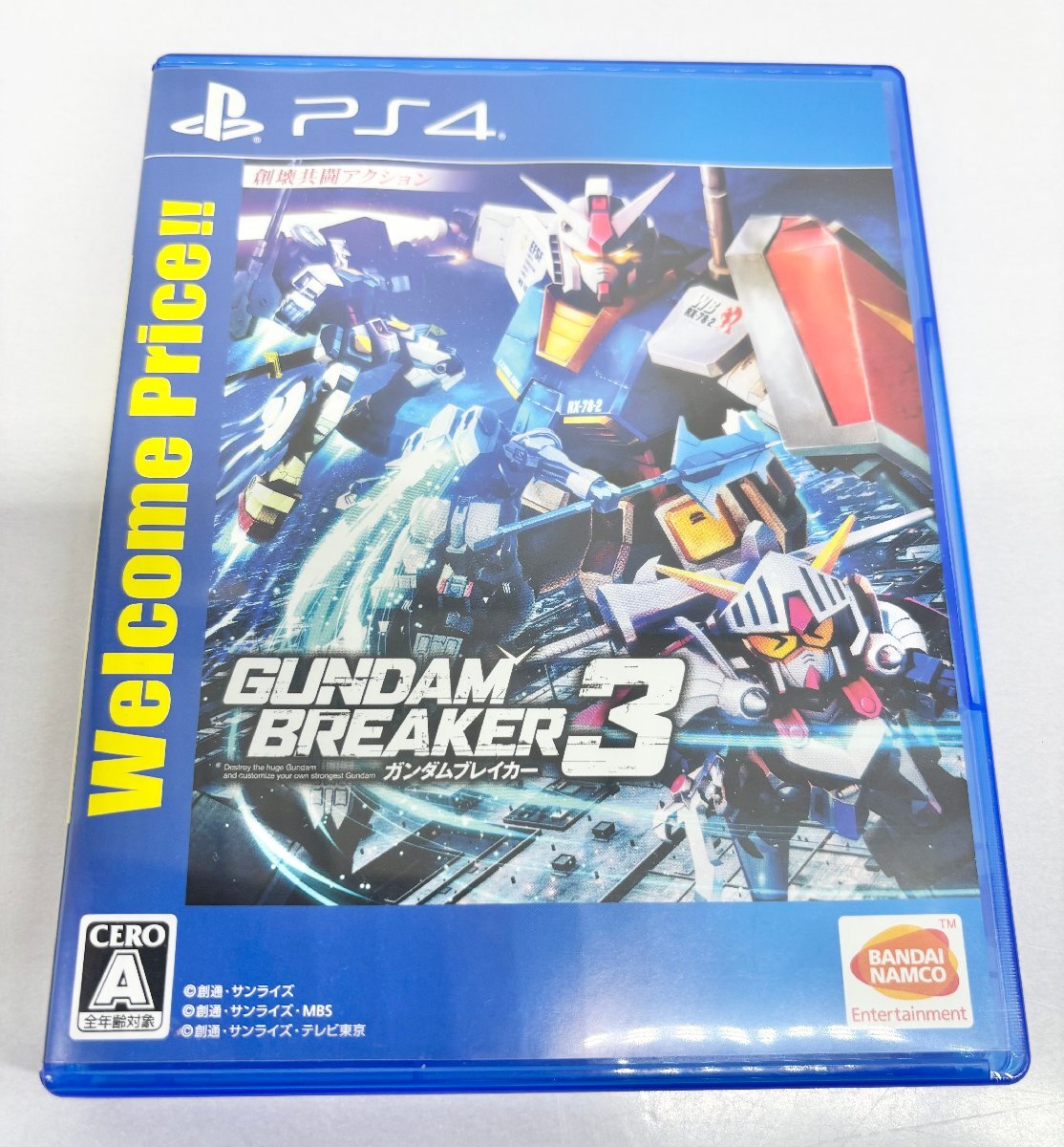 ク) SONY PS4 ゲームソフト ガンダムブレイカー3 Welcome Price!! 版 PLJS70100 送料185円