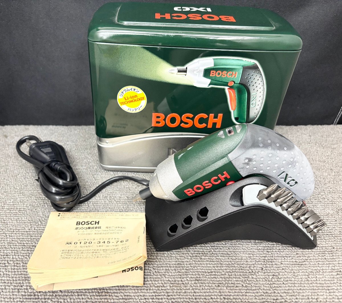 サ) ※訳あり 動作確認済み BOSCH ボッシュ IXO２型 3.6v バッテリドライバー DIY 電動工具 コードレスドライバ