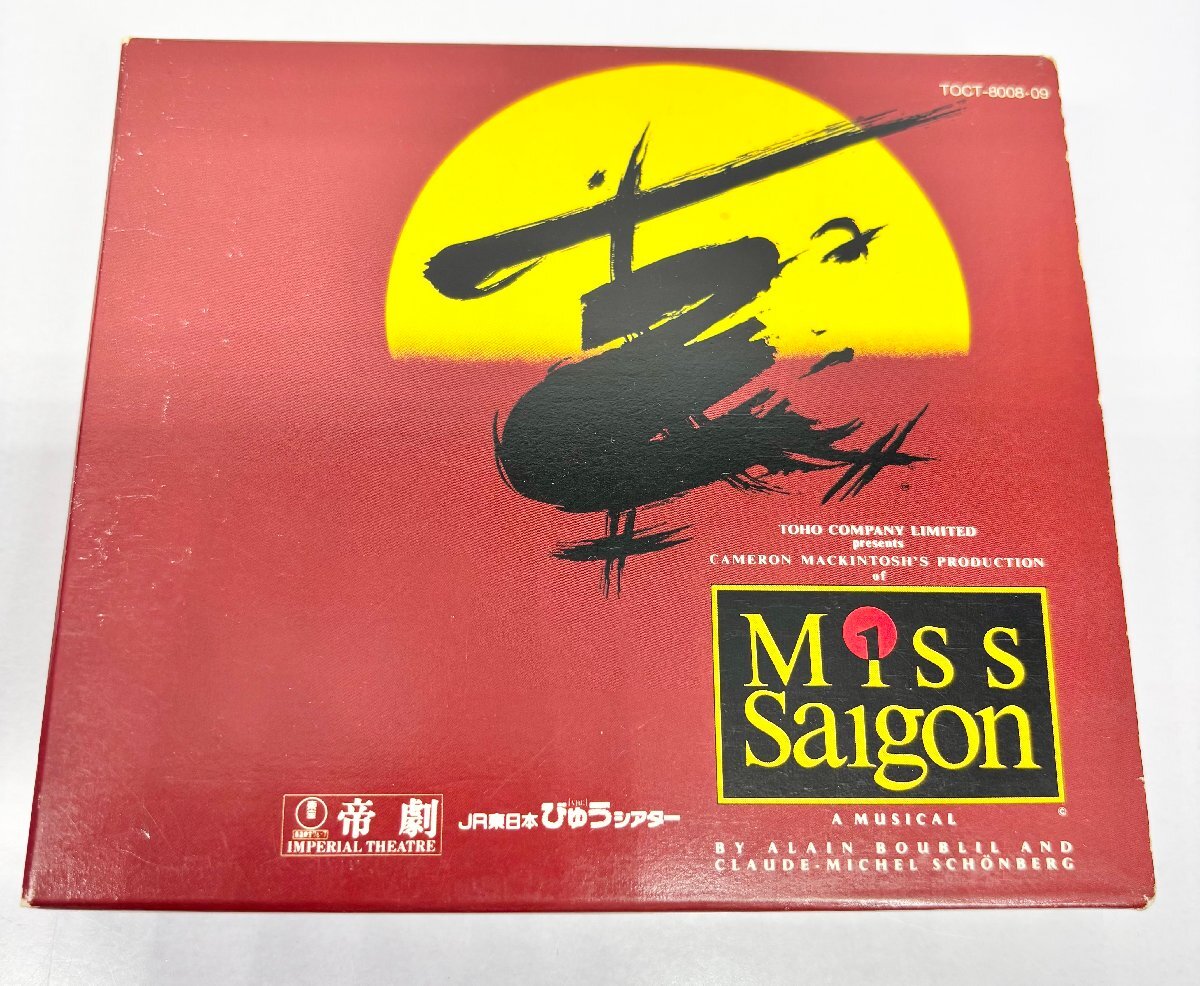 ク) Miss Saigon ミス・サイゴン 帝劇（東京）公演 完全全曲ライヴ盤 2枚組 TOCT8008-09 送料185円