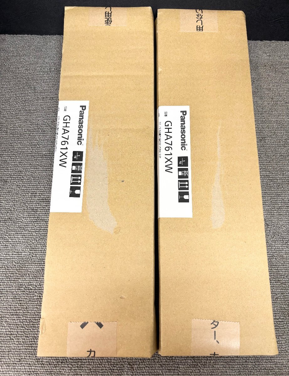 サ) [未使用] Panasonic パナソニック アラウーノ 手洗2連PH棚350 VERI ホワイトオーク 2個セット ※ホルダーはありません