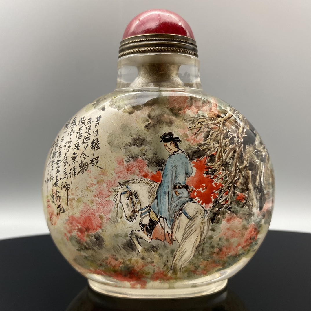 旧蔵 古琉璃彫 肉筆 手繪 【登科及第】 鼻煙壺 根付 手彫 極細工 古美術 古美味 中国古玩 骨董品 時代物 稀少唐物