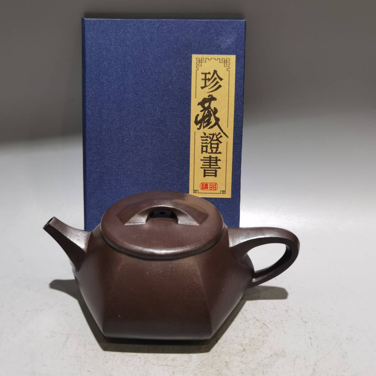 旧蔵 顧景舟款 六方石瓢壺 茶壺 酒壺 急須 茶道具 煎茶道具 案頭擺件 置物 極細工 古美術 古美味 中国古玩 骨董品 時代物 稀少唐物