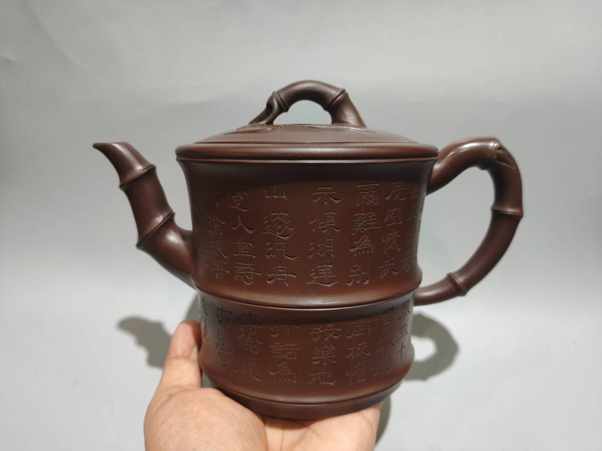 旧蔵 原礦老紫泥 顧景舟款 高風亮節壺 茶壺 酒壺 急須 茶道具 煎茶道具 極細工 案頭擺件 古美術 古美味 中国古玩 骨董品 時代物 稀少唐物