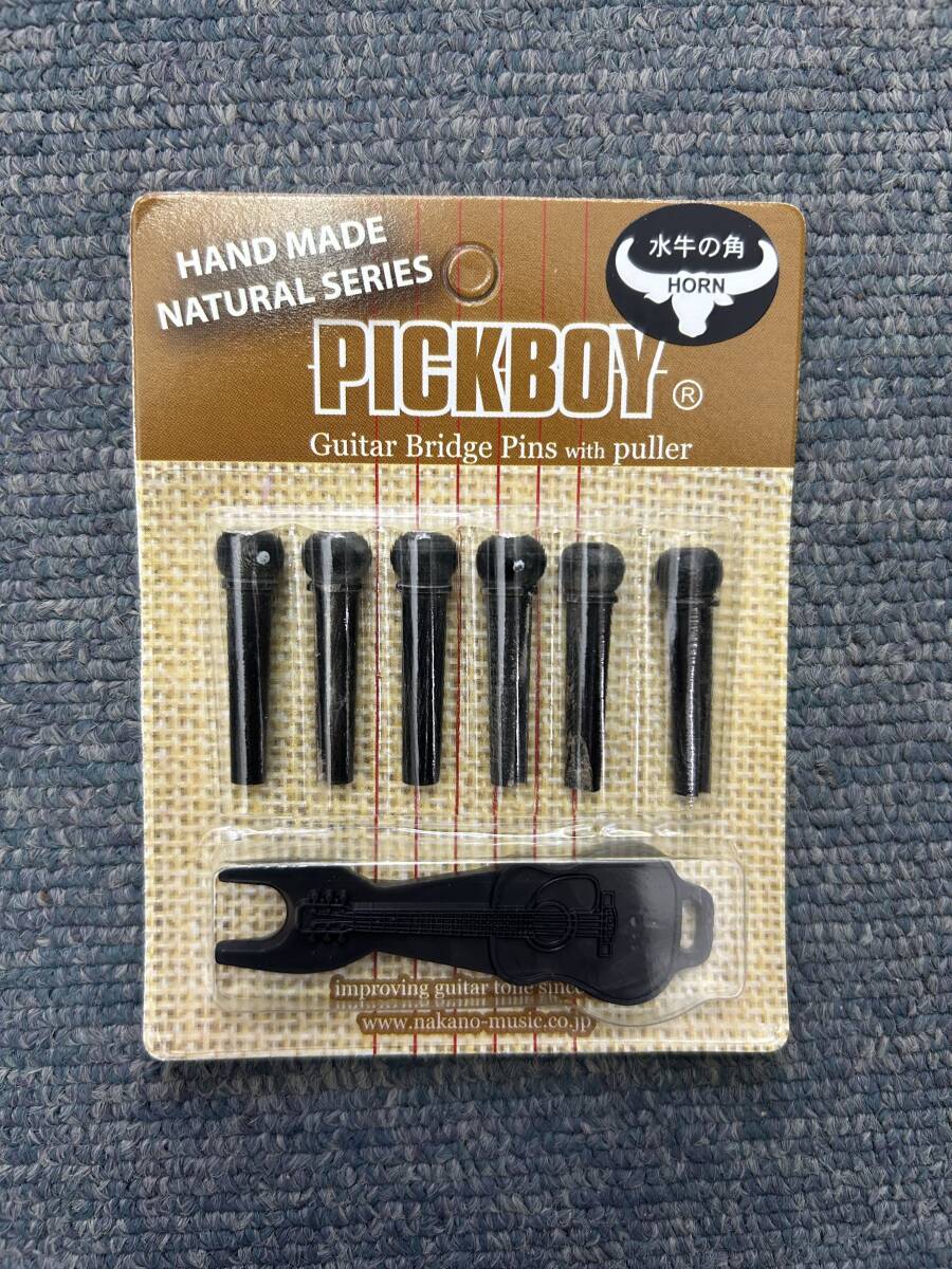 PICKBOY BP150HN アコースティックギター用ブリッジピン バッファローホーン