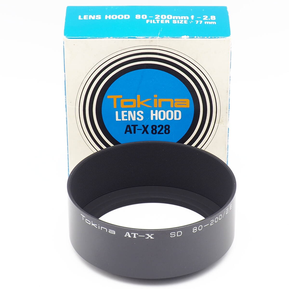 Tokina AT-X SD 80-200/2.8 Metal Lens Hood 77mm AT-X 828 Φ77 80-200mm F2.8 金属フード トキナー 逸品 未使用 極上 美品 元箱入り 希少