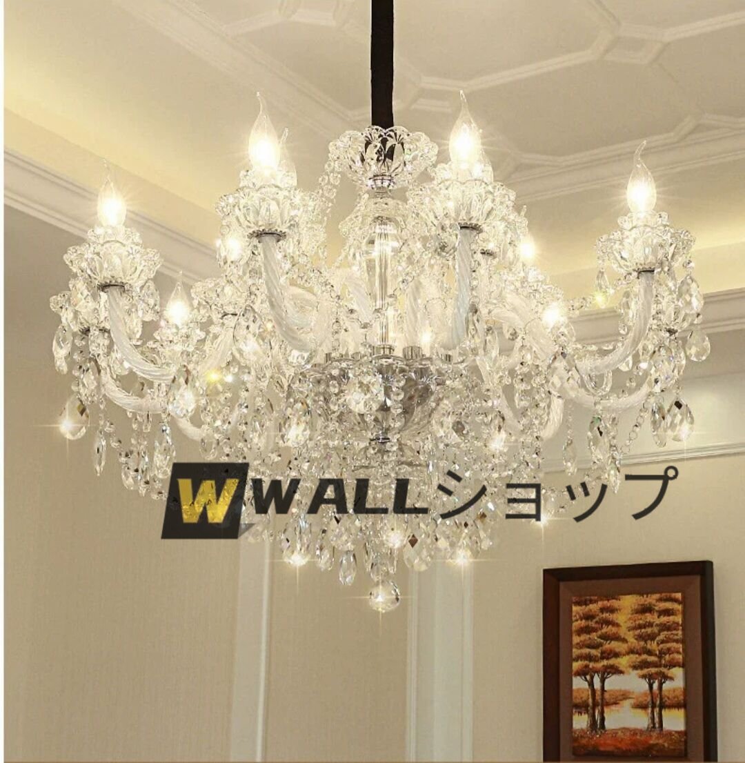 豪華希少新品★☆高級LED シャンデリア照明 K9 クリスタルシャンデリア リビングルーム 寝室 ホテル モダンインテリア 15灯