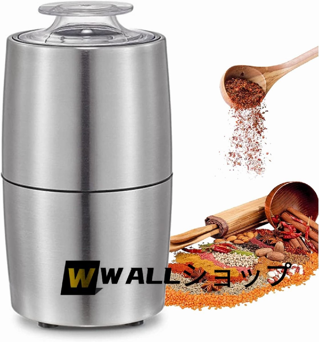 電動 コーヒーミル 粉砕機 グラインダ小型 細挽き ミルミキサ 一台多役 ステンレス製 掃除簡単