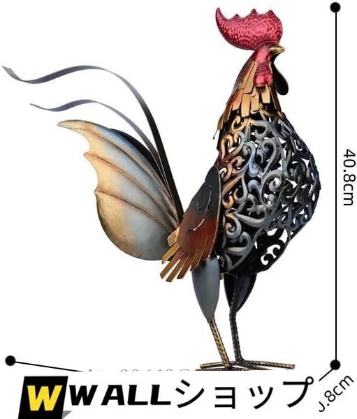 雄鶏 にわとり アイアン 鉄 金属 アート 動物 鳥 置物 オブジェ インテリア ガーデニング ベランダ 金 銀 ゴールド シルバー