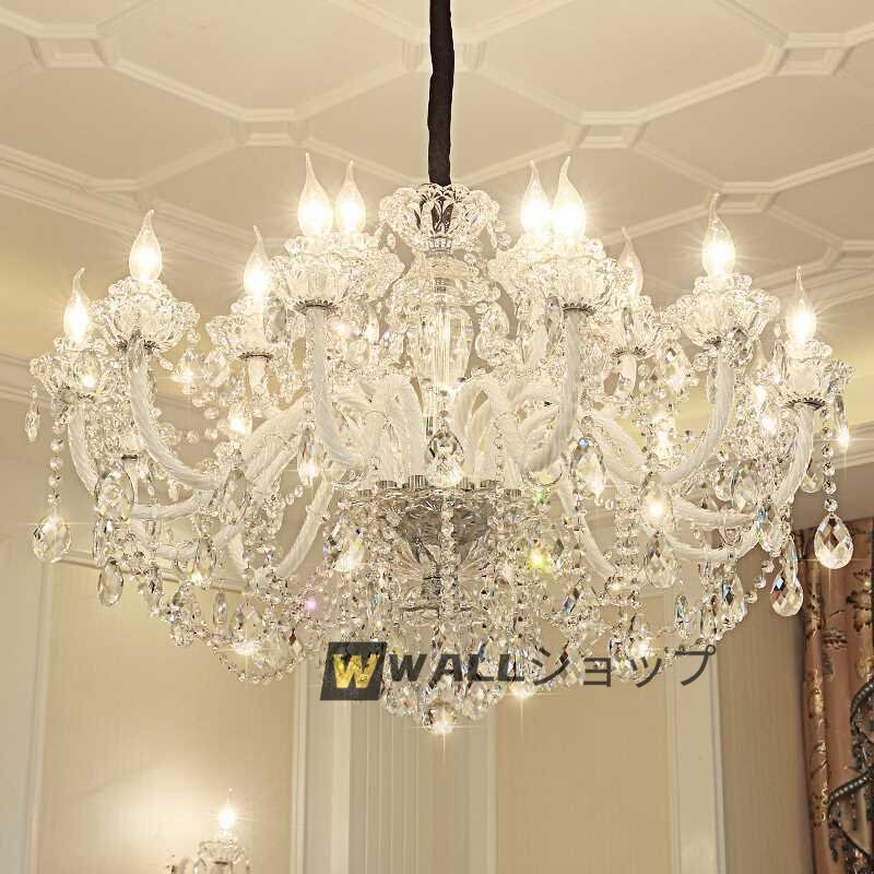 新品★☆高級LED シャンデリア照明 K9 クリスタルシャンデリア リビングルーム 寝室 ホテル モダンインテリア 10灯