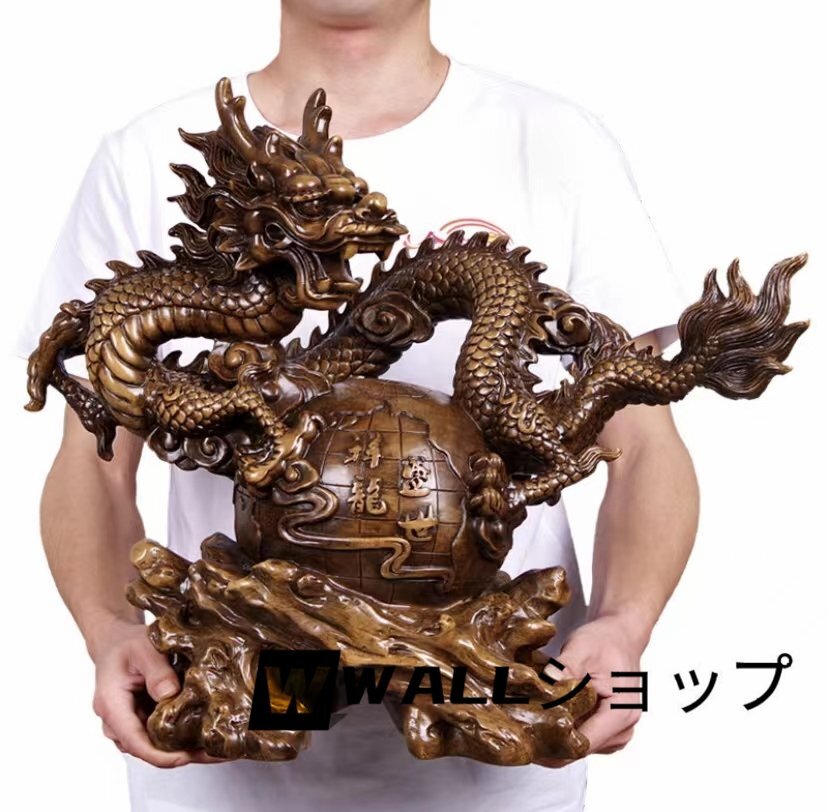 超人気★龍超人気★龍彫刻精工オフィス装飾風水祥龍工芸品開運金を招くの細エリピング置物芸彫刻彫刻精工オフィス装飾風水祥龍工芸品開運金