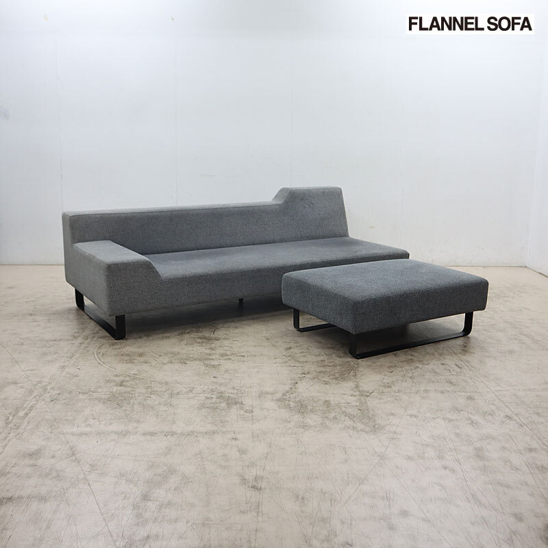◆FLANNEL SOFA◆ フランネルソファ SIESTA シエスタ 3Pソファ/3人掛けソファ＆スツールラージ/オットマン 28万