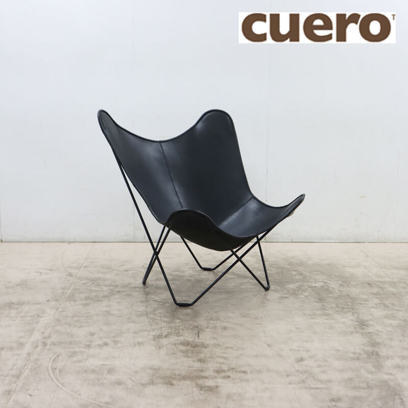 ◆CUERO社◆ クエロ BKF butterfly chair バタフライチェア ラウンジチェア MARIPOSA マリポサブラック 黒総革 レザー 20万