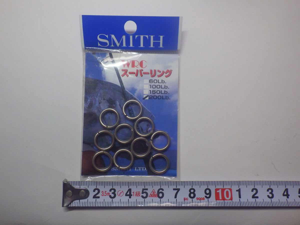 スミス WRCスーパーリング スプリットリング 200lbs 10個入り ヒラマサキャスティング キハダ ショアジギング オフショア 船釣り