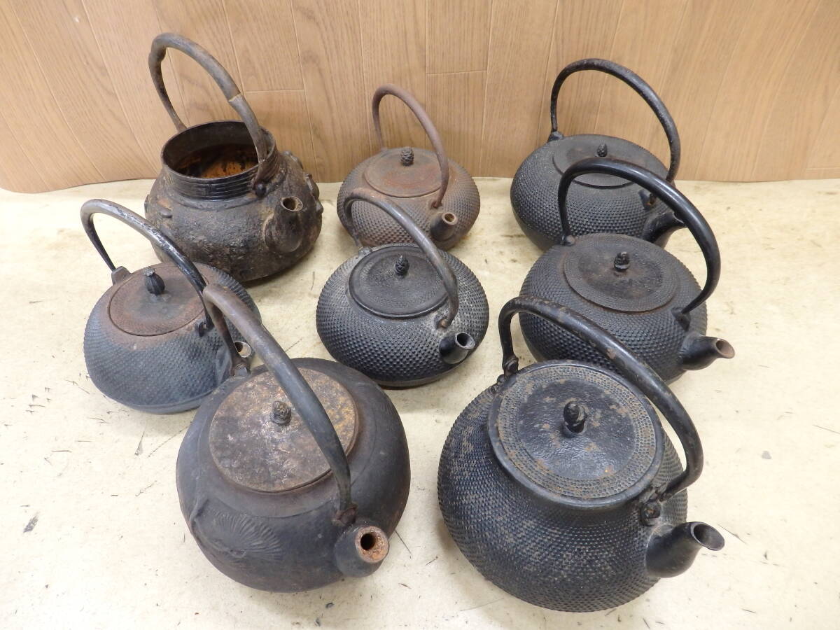 ☆　鉄瓶　８点　まとめて　あられ　宝珠　松　茶道具　囲炉裏　☆