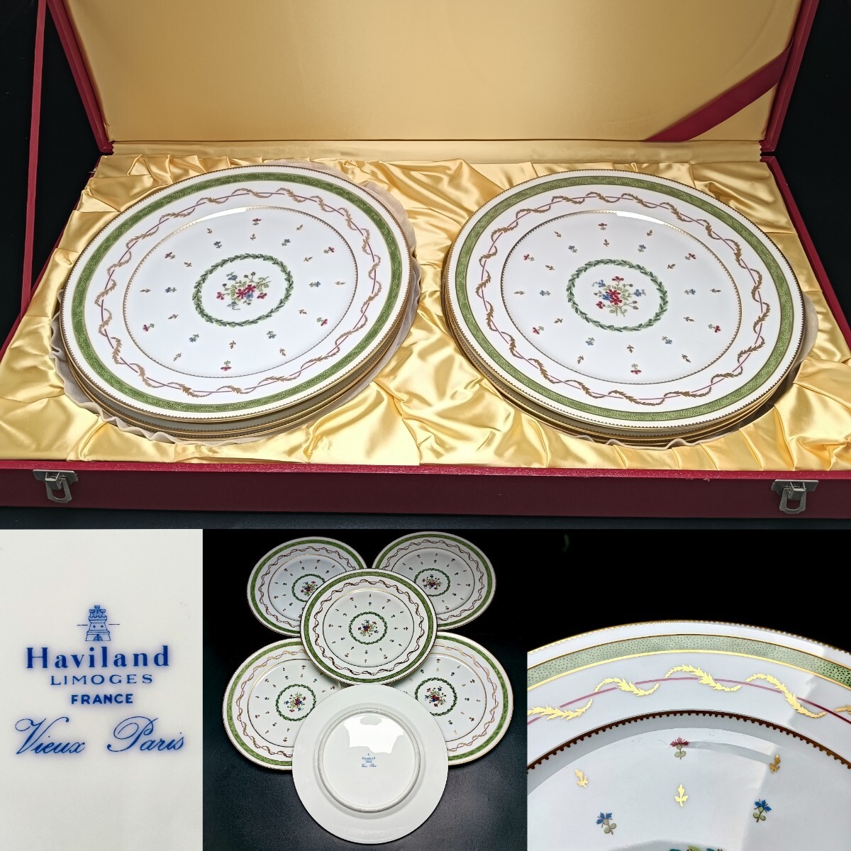 【A5213】Haviland LIMOGES アビランド リモージュ プレート 大皿 金彩 西洋陶器 ヴィンテージ 未使用品 6点 直径約26cm 箱付 キズあり