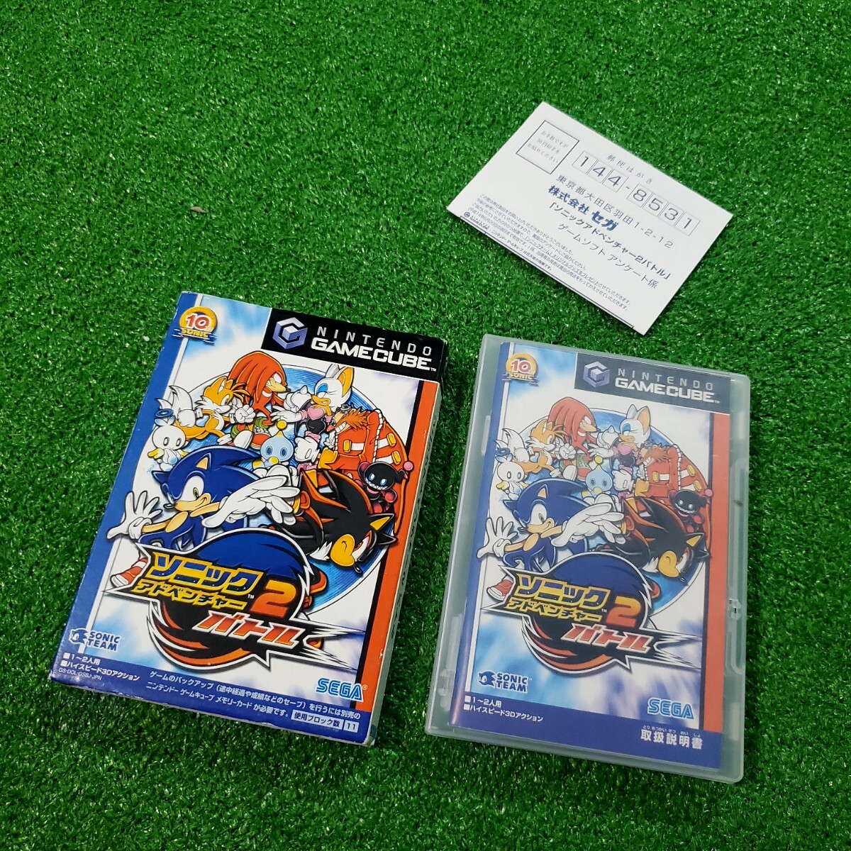 GAMECUBE ゲームキューブ ディスク ソフト ソニックアドベンチャー2 バトル 動作確認済み 説明書 ハガキ 希少品 送料230円