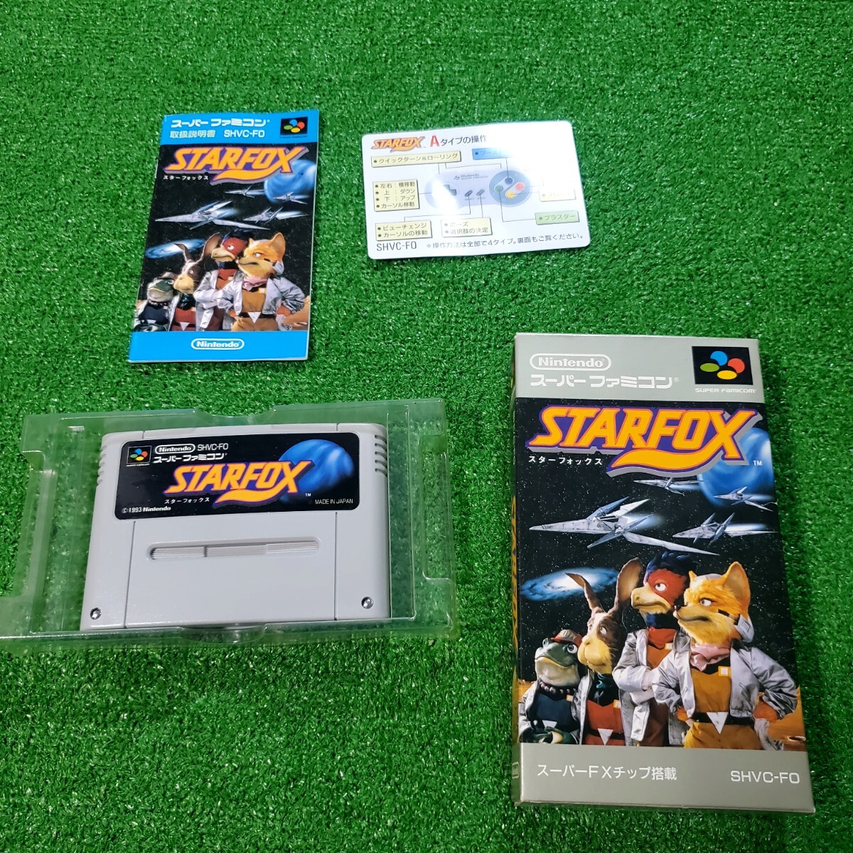 SFC スーパーファミコン カセット ソフト STARFOX スターフォックス スーファミ 動作確認済み 希少品 箱説あり 箱 説明書