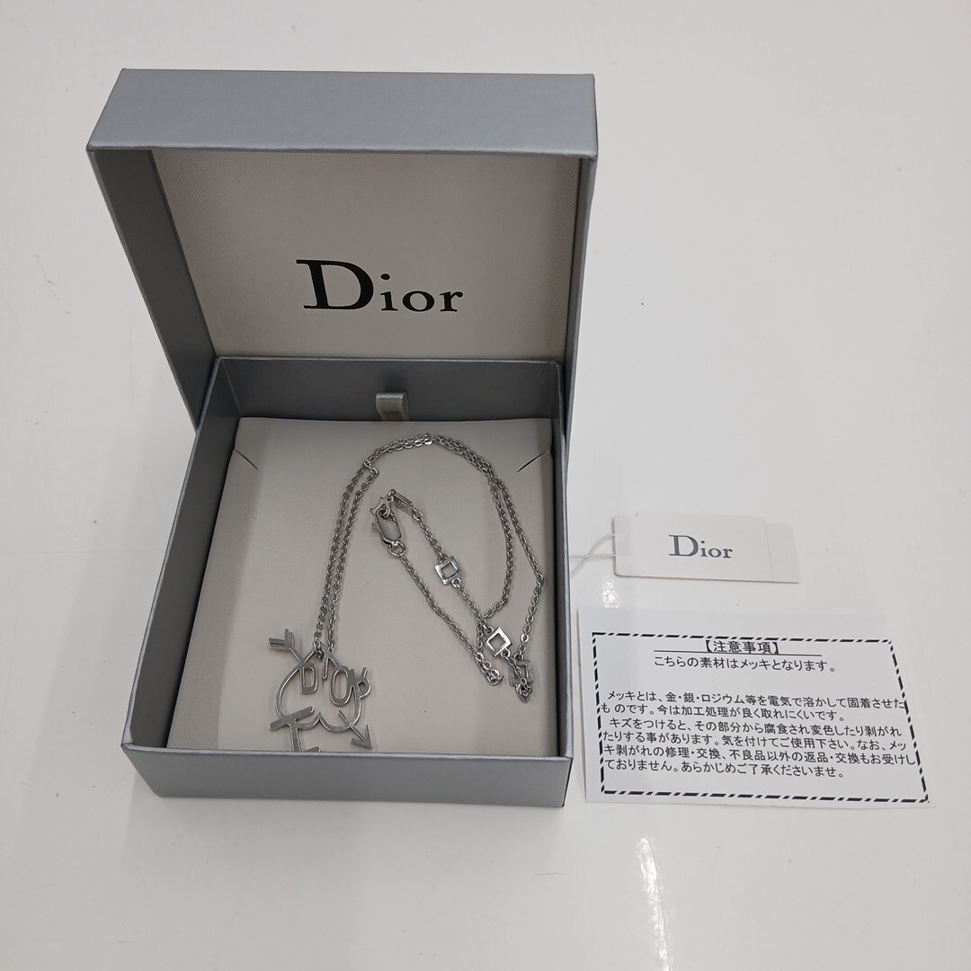 坂2605-1525 クリスチャンディオール Dior　 ネックレス　 シルバーカラー　中古　傷あり