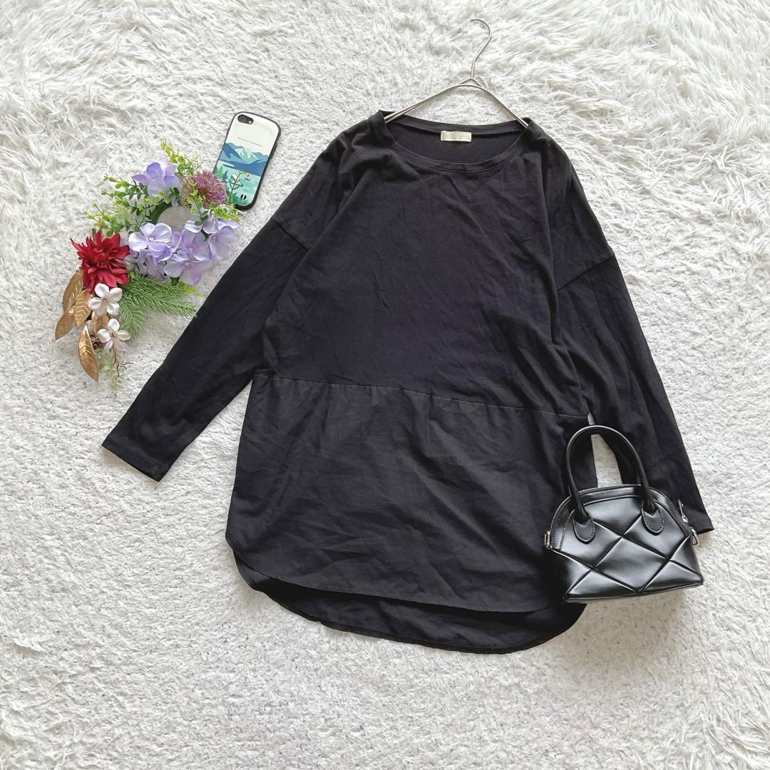 アースミュージック カットソー 長袖 F ドロップショルダー 綿100 シンプル 228424