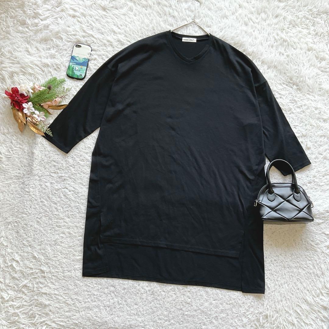 カットソー 長袖 スリット ビッグシルエット M~L 体型カバー ゆったり 黒 FB0CC5