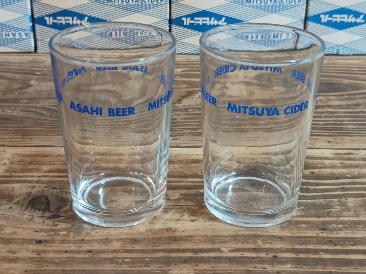 b□アサヒビール 三ツ矢サイダー 6オンスグラス 2個セット　昭和レトロ コップ 珍品 小ビール 厚口ガラス
