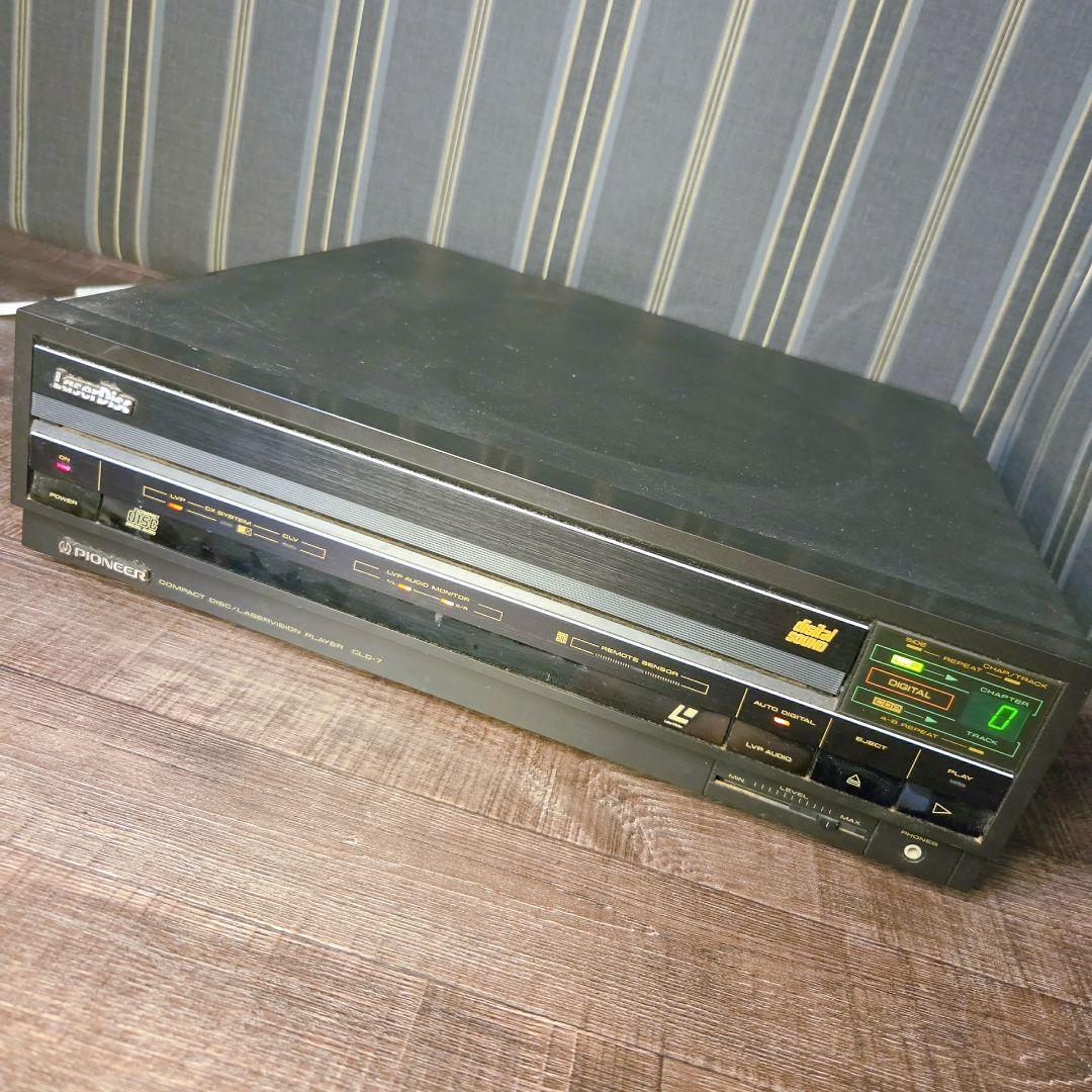 Pioneer　パイオニア　CLD-7 レーザーディスクプレーヤー　LD　動作品　現状品