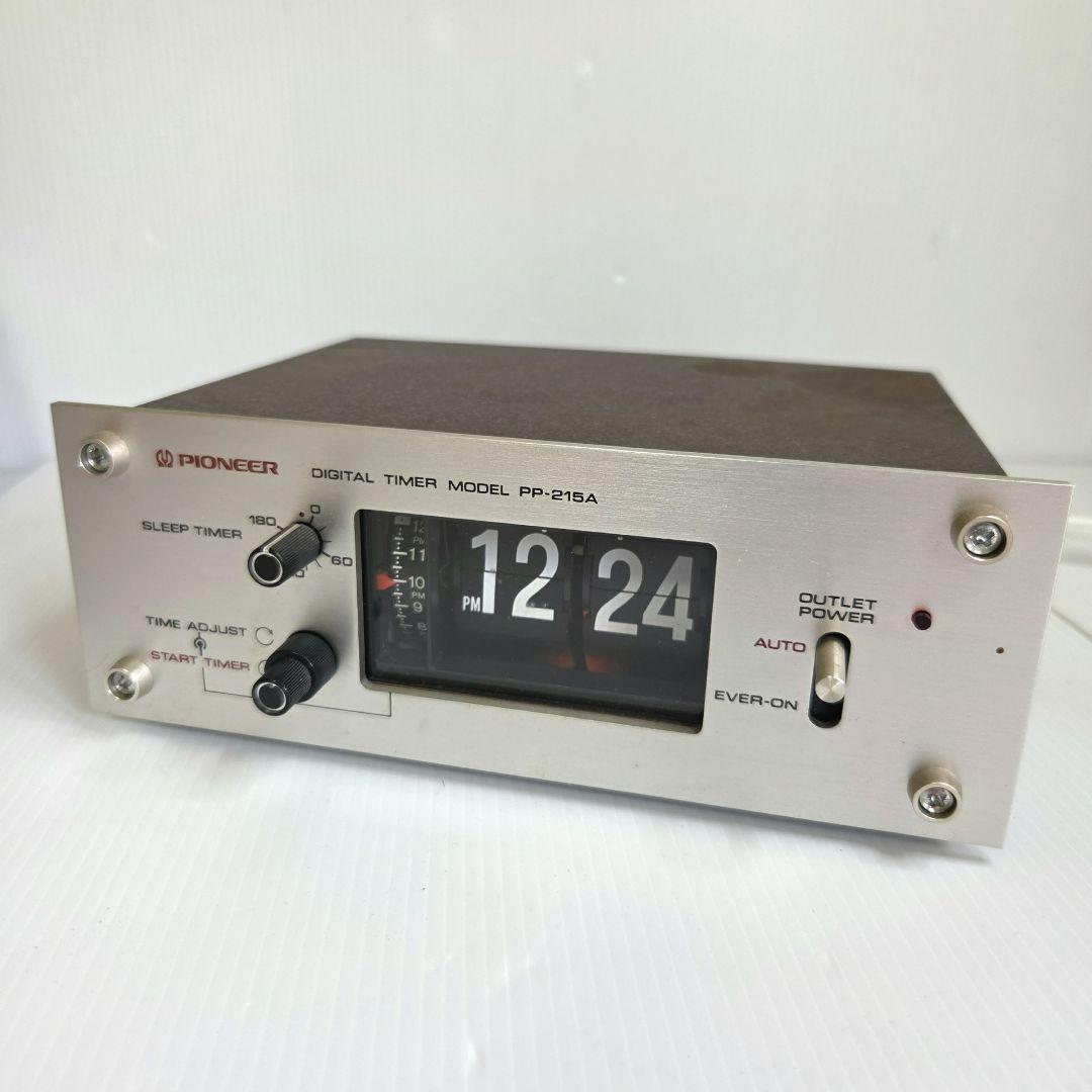 レトロ　PIONEER パイオニア　デジタルタイマー　PP-215A 　パタパタ時計　時計　置時計