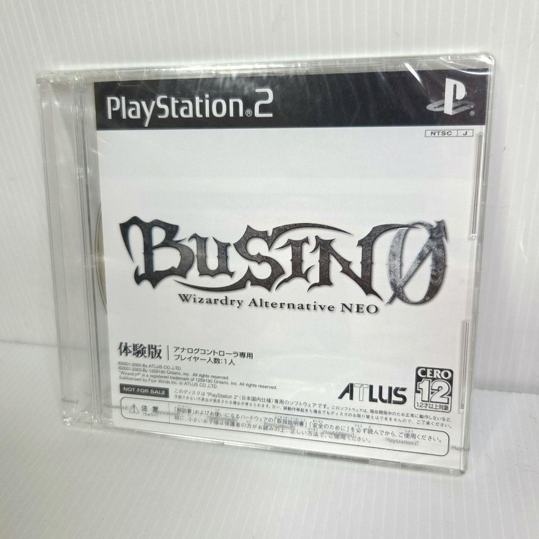 未開封　非売品　BUSIN 0 ブシン　 プレイステーション2　ソフト
