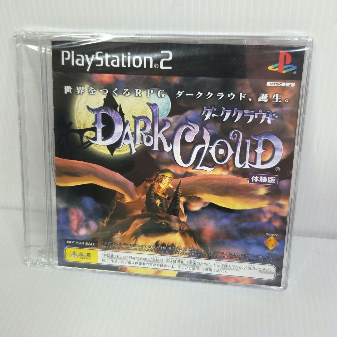 非売品　未開封　ダーククラウド　体験版　プレイステーション2 ソフト　ゲーム　PS2　体験版ソフト 　DARK CLOUD