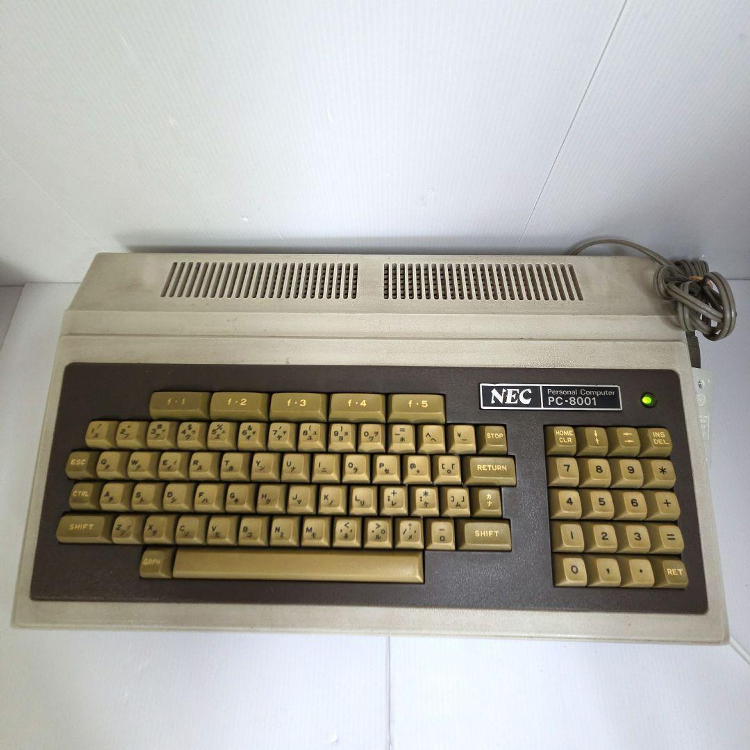 NEC PC-8001 パーソナルコンピュータ　レトロ　パソコン　本体　キーボード