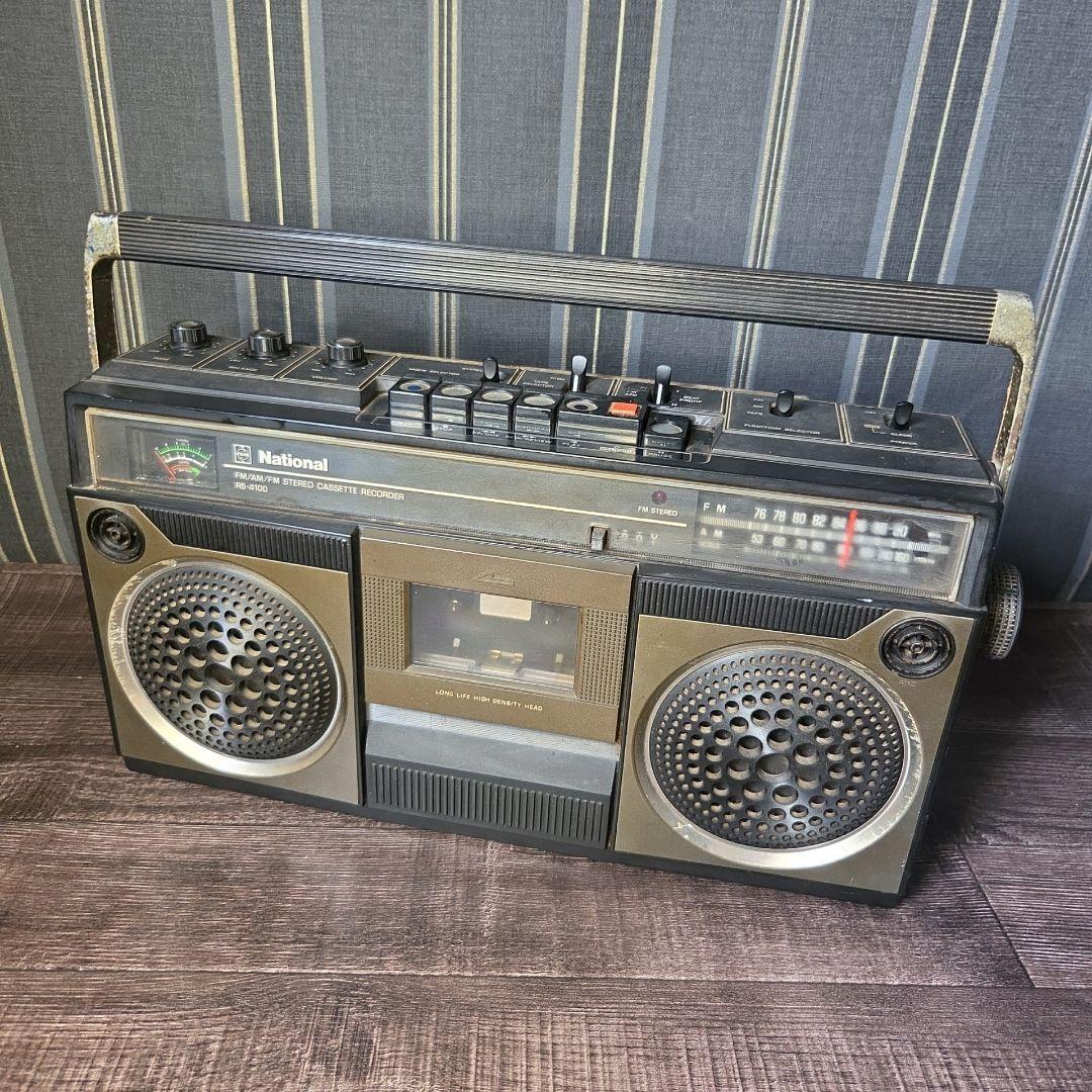 昭和レトロ　National　ナショナル　 RS-4100 ラジカセ　現状品