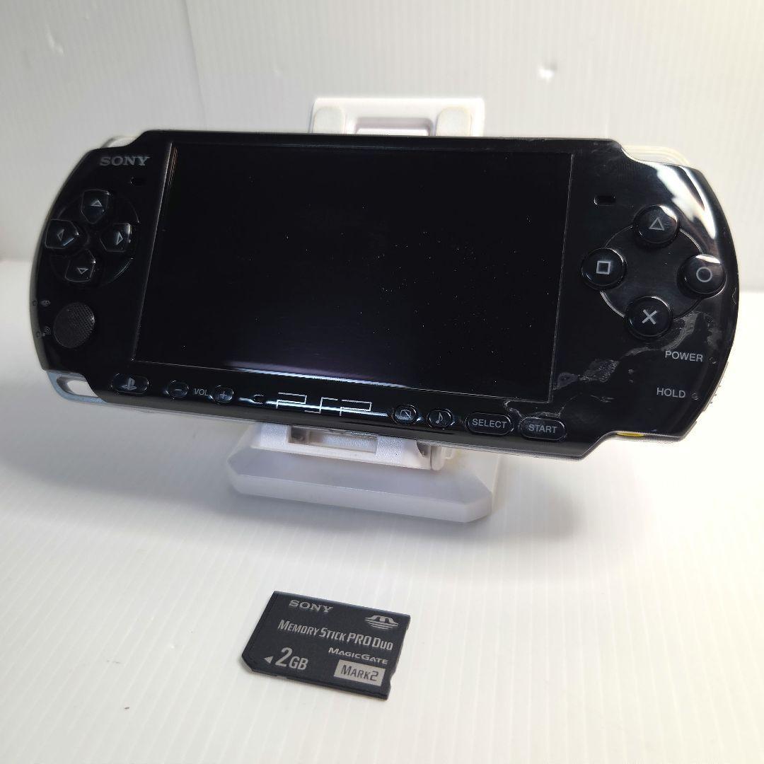 動作品 PSP 3000 ゲーム機 本体　ブラック プレイステーションポータブル　黒　ブラック