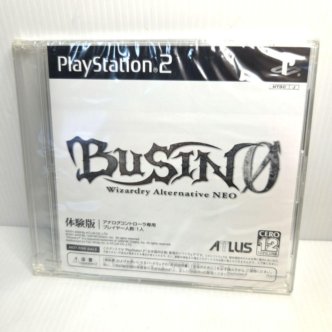未開封　非売品　BUSIN 0 ブシン　 プレイステーション2　ソフト