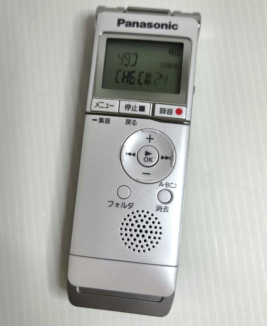 Panasonic ICレコーダー RR-XS370-W 8GB パナソニック