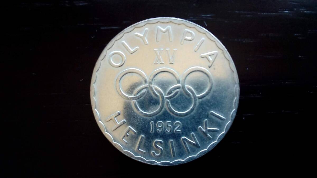 フィンランド　500マルッカ銀貨　1952年　ヘルシンキオリンピック記念　品位銀500　記念貨幣