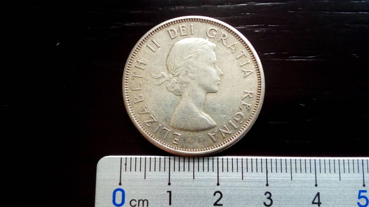 カナダ　50セント銀貨　1960年　エリザベス2世　品位銀800