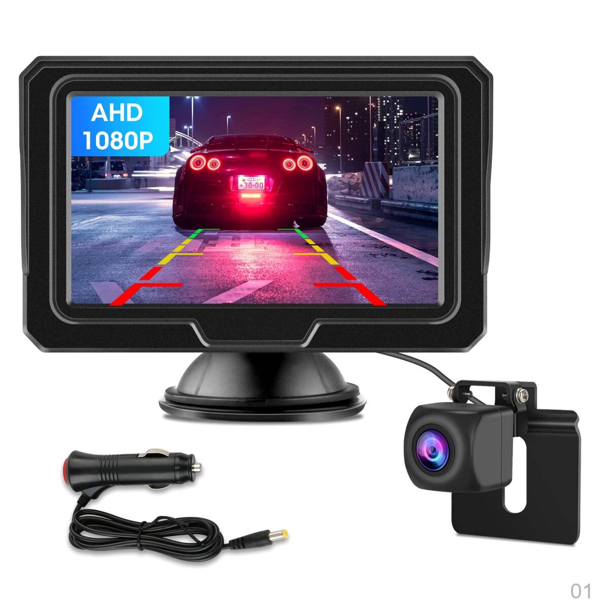 【新品】AHD 【新型2種類の電源供給】 1080P 4.3インチLCDモニターバックカメラモニターセット バックカメラモニター 超暗視機能 ガイド 69