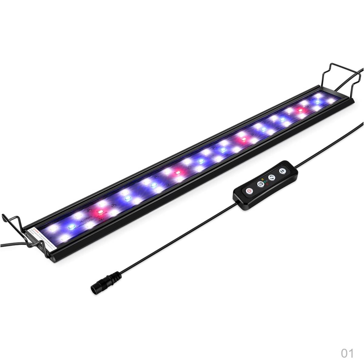 【新品】水槽ライト hygger LED アクアリウムライト 水槽用 熱帯魚ライト 41-66cm 3つの照明モード 明るさ調整 タイマー付 44