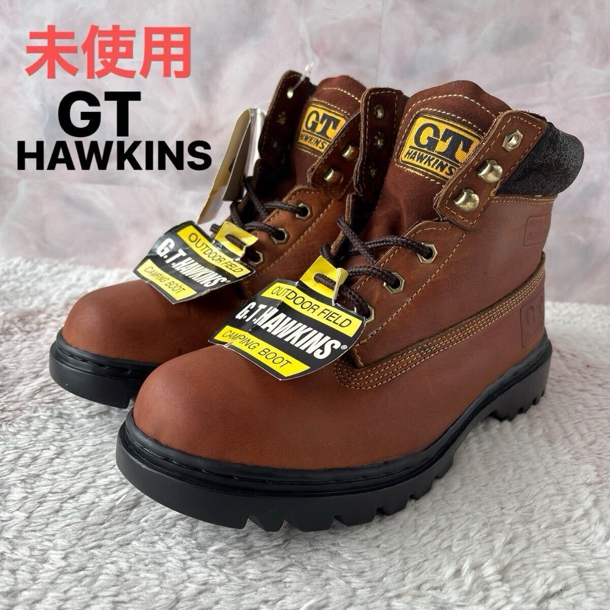 “デッドストック “ GT HAWKINS ジーティーホーキンス キャンピングブーツ ワークブーツ トレッキングシューズ