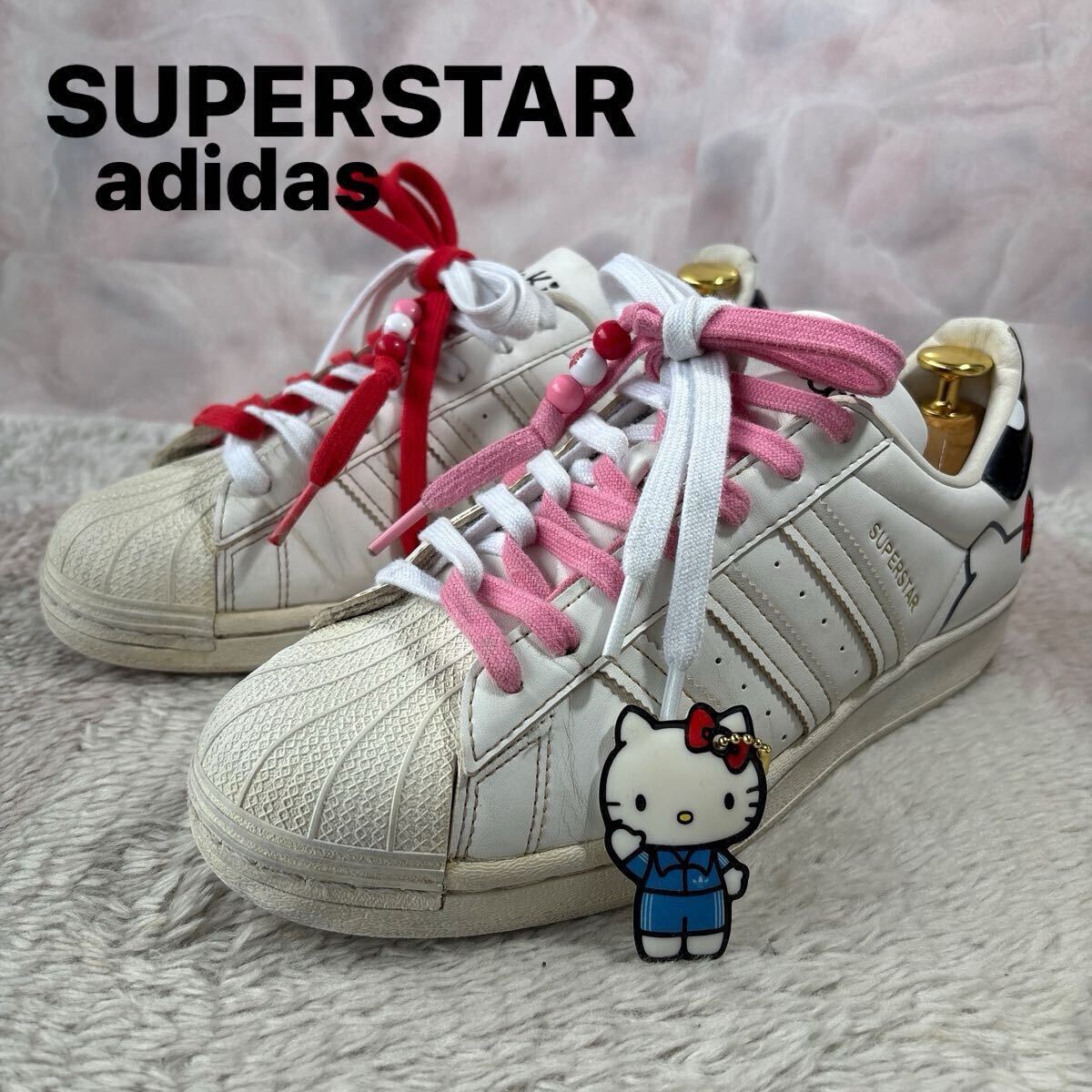 adidas SUPERSTAR アディダス スーパースター ハローキティ コラボ 未使用チャーム付き
