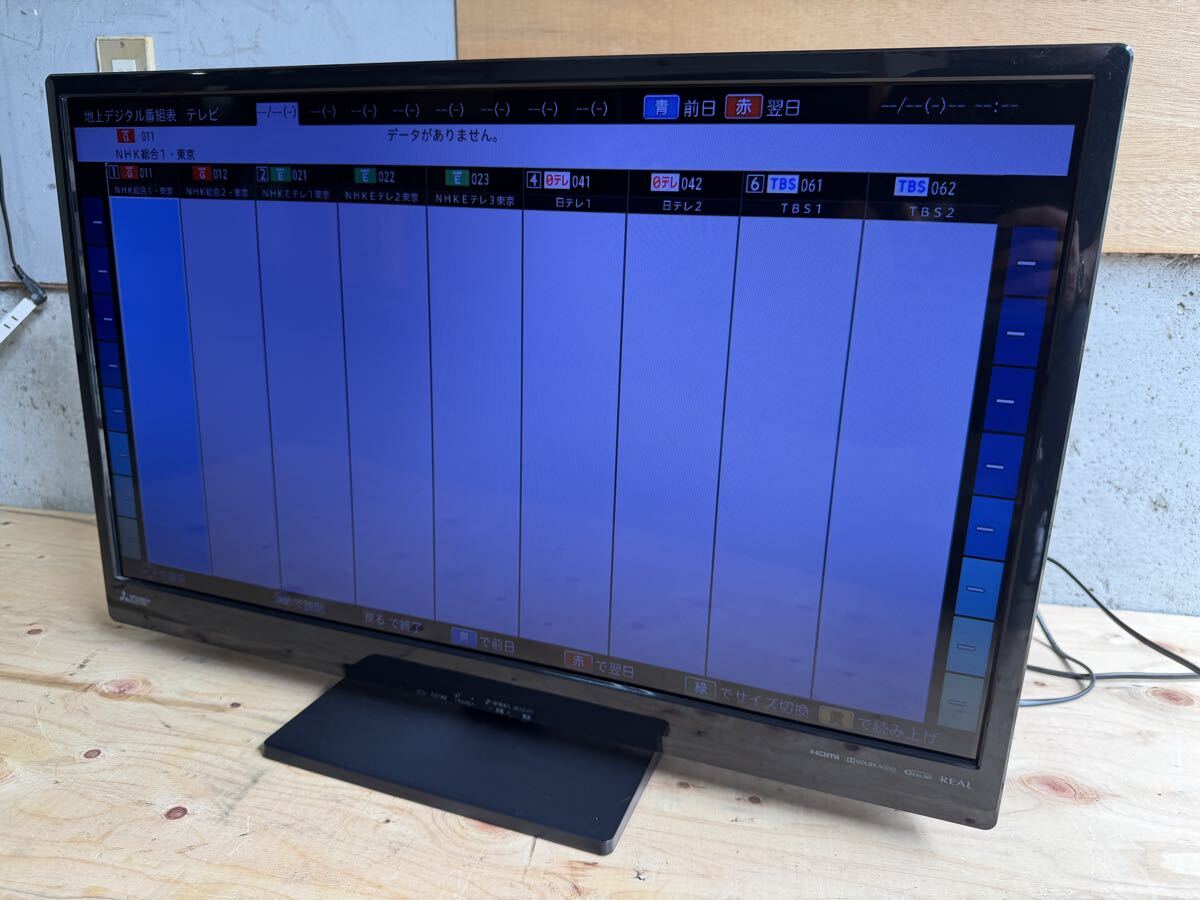 T4 【中古/2022年製/32型】MITSUBISHI 三菱 LCD-32LB8 32インチ液晶テレビ 2022年製 REAL LB8 ブラック 中古 #tameTV