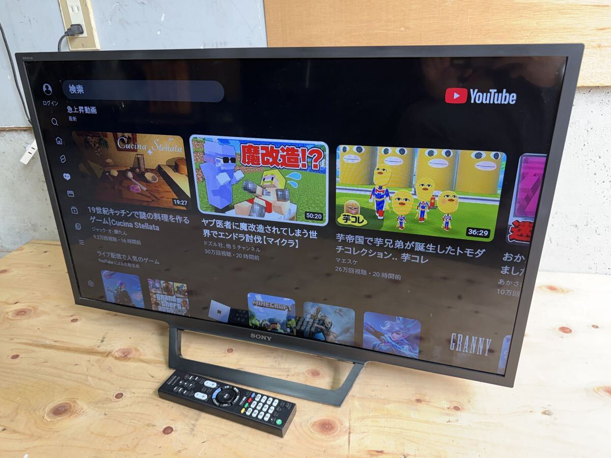 T6 【中古/2021年製/32型】SONY ソニー KJ-32W730E BRAVIA 32インチ 液晶テレビ 家電 中古 tameTV