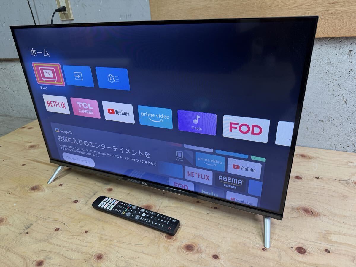 T9【中古/2023年製/32型】TCL フルハイビジョン 液晶テレビ 32V型 32S5402 スマートTV Google リモコン付 tameTV 