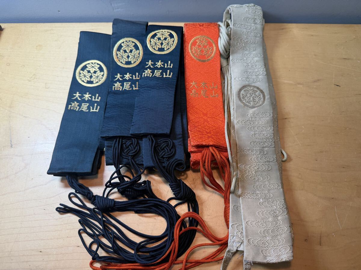 【寺院実家放出品】 輪袈裟 袈裟 法衣 仏具 法要 装束 着物 僧侶 密教法具 大本山 高尾山 現状品