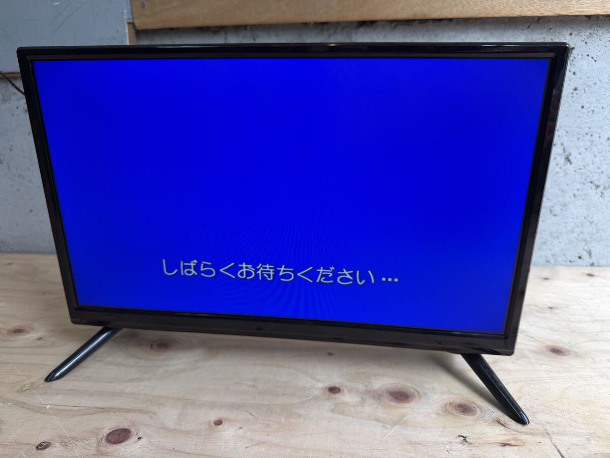 T15 【中古/19型】ハイビジョン液晶テレビ BF19KIJP FEP株式会社 動作確認済 tameTV