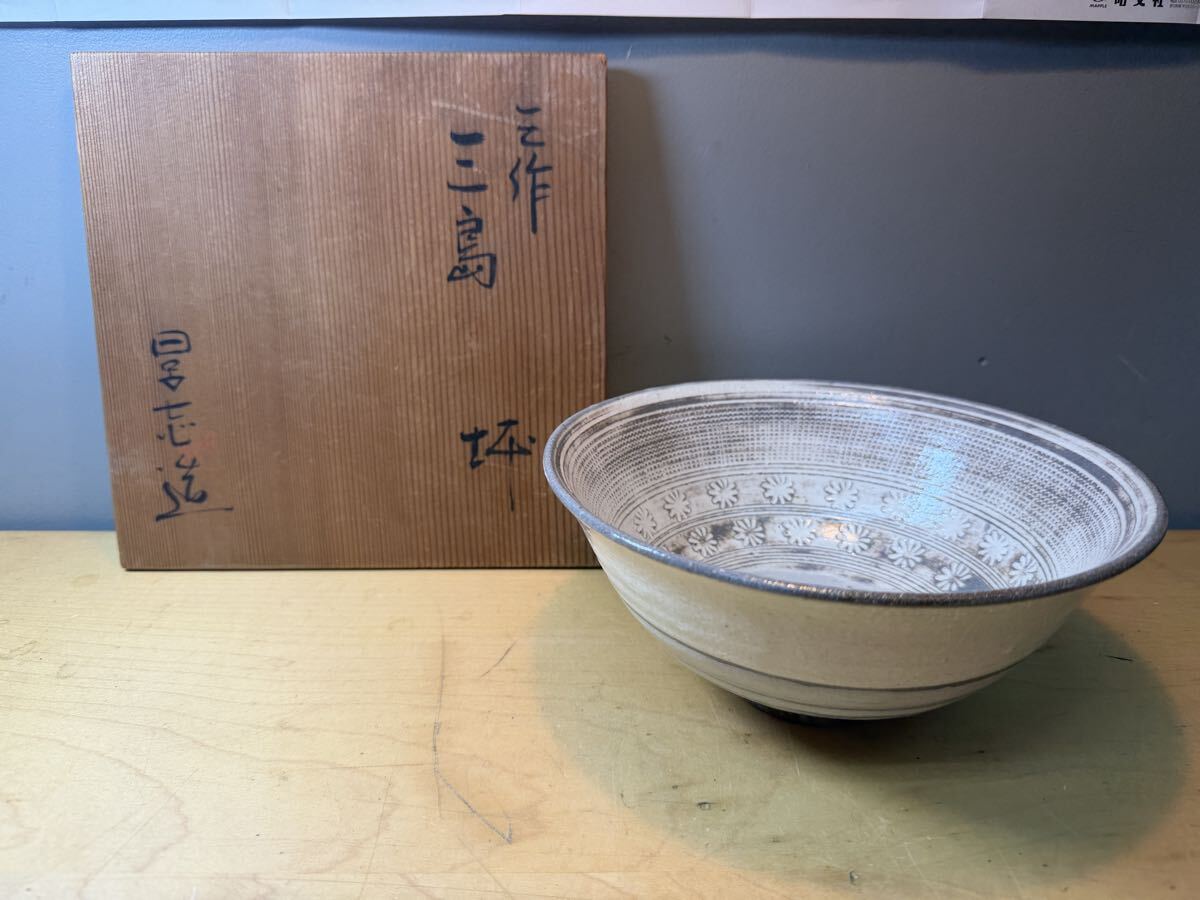 【中古】三島鉢 茶器 茶道具 茶碗 陶器 茶道用品 現状品