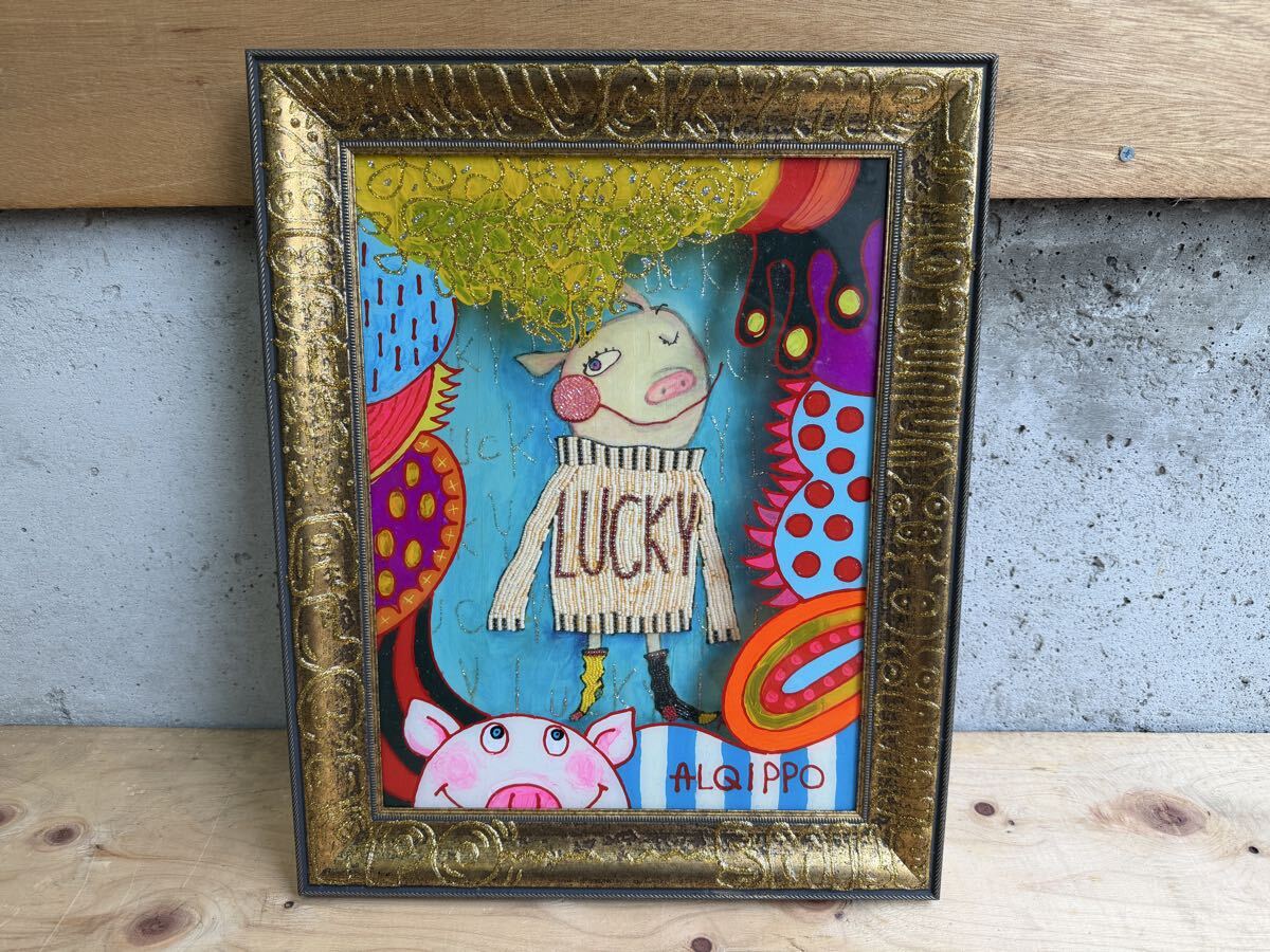 【中古／希少】ALQIPPO アルクイッポ 額装 絵 48×39cm 現状品 アート 額入り