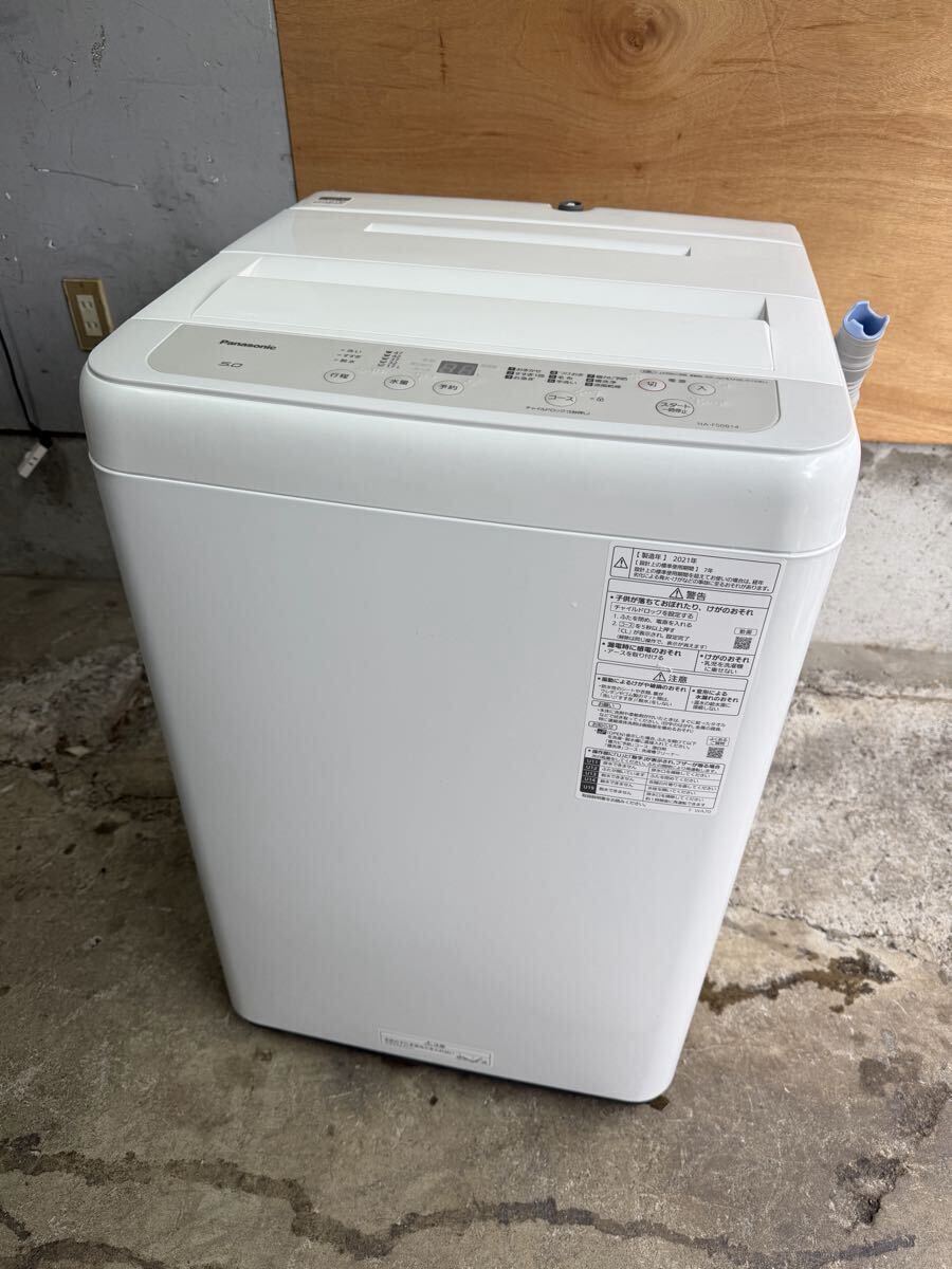 【中古/2021年/5kg】 Panasonic パナソニック 全自動洗濯機 NA-F50B14 2021年製 直接引取歓迎 動作確認済 tame家電