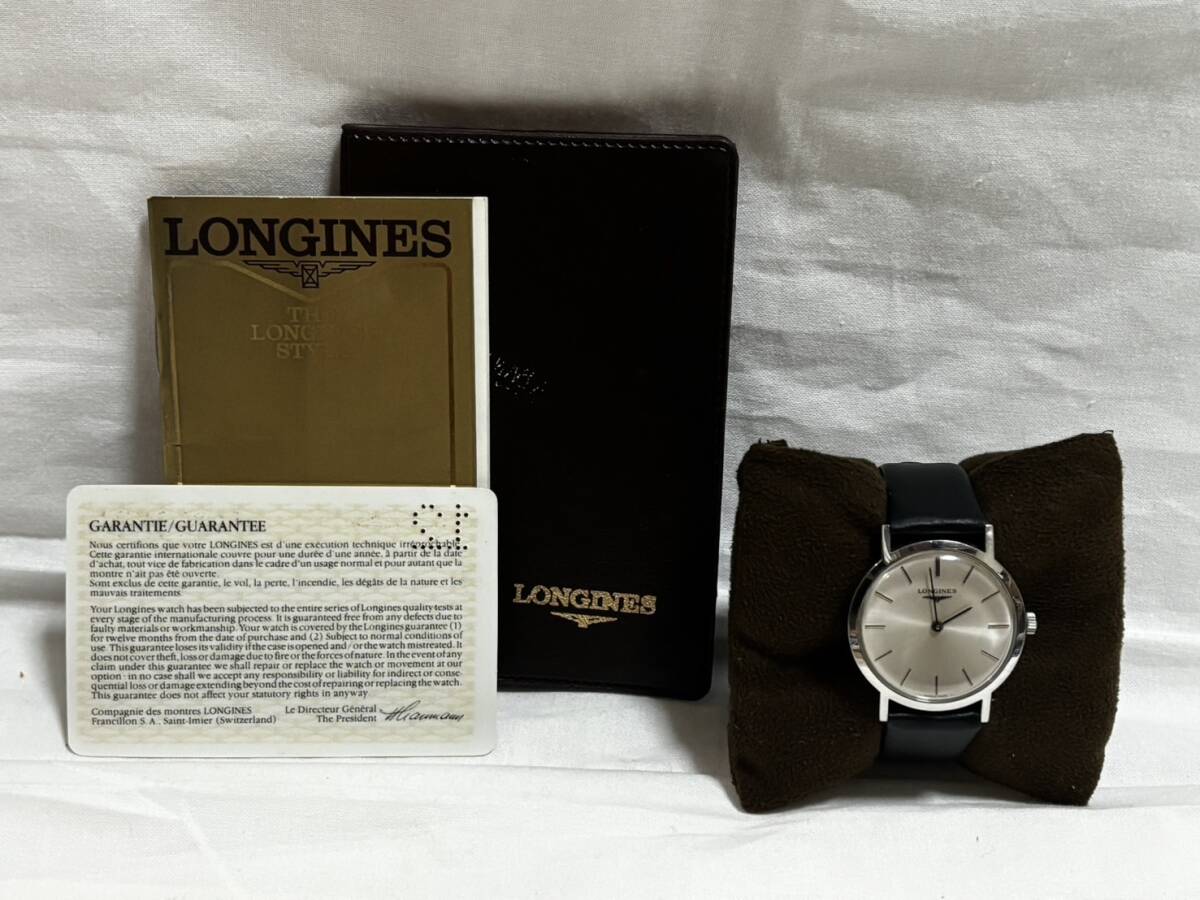 ○1円〜稼働品LONGINES ロンジン 腕時計 手巻きSS パスケース カード 取説付 SWISS