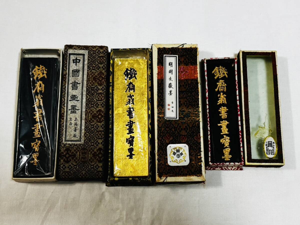 ○未使用1円〜【未使用品】胡開文徽墨上海墨廠製『鉄意翁書画寶墨』超頂漆烟 油煙 101 国華第一 3点 152g 金卷 共箱 古墨 唐墨 中国墨 